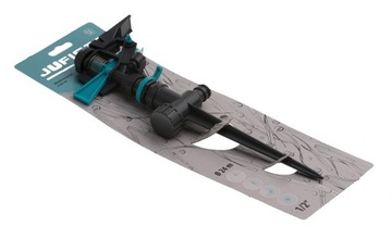 ПЛАСТИКОВЫЙ ИМПУЛЬСНЫЙ САДОВЫЙ ДОЖДЕВАТЕЛЬ