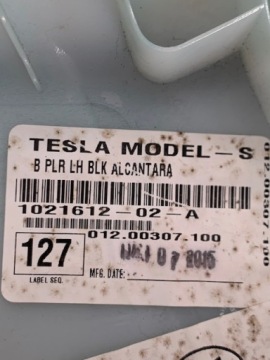 Tesla S, Средняя стойка, обивка алькантара 1021612-02-A