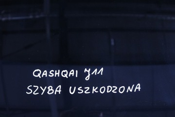 ПАНОРАМНАЯ КРЫША NISSAN QASHQAI J11
