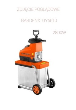 GARDENX GY6610 ИЗМЕЛЬЧИТЕЛЬ ДАВЛИТЕЛЬНЫЙ ВИНТ