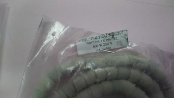 НАГРЕВАТЕЛЬНАЯ СПИРАЛЬ 600Вт в шариках с шариками ПРЛ