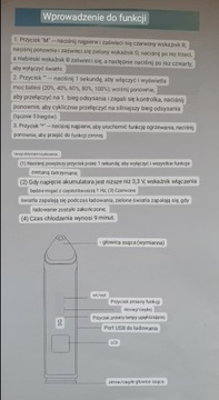УСТРОЙСТВО ПЫЛЕСОС ДЛЯ УДАЛЕНИЯ ПОР ОТ ОТЛИВОВ