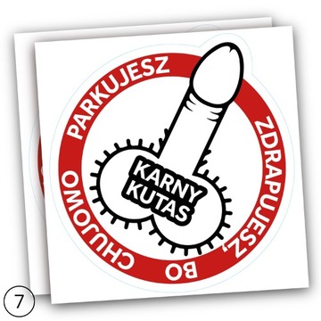 Наклейки на пенальти ku*как для плохой парковки