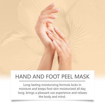 Маска для рук и ног с витамином С и куркумой, увлажняющая и регенерирующая.