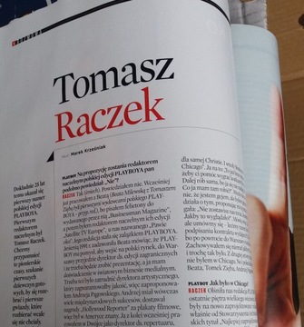 Плейбой 12/2017