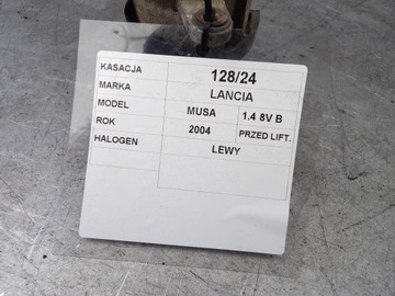 LANCIA MUSA HALOGEN LEVÝ