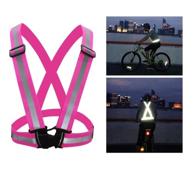 Светоотражатели повышенной видимости красного цвета.