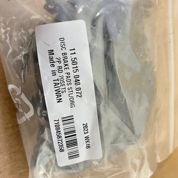 Тормозные колодки SRAM LEVEL AVID ELIXIR DB, оригинальная смола, QUIET