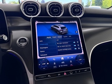 Mercedes GLC C254/X254 Coupe 2.0 200 204KM 2024 Mercedes-Benz GLC 200 GLC 200 4-Matic, 1 właścicie, zdjęcie 30