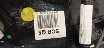 AUDI Q5 ADBLUE БАК 8R0131877