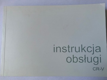 Honda CR-V polska instrukcja obsługi CRV 2012-2014