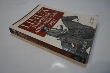 РУКОВОДСТВО СЕТЕВОГО АДМИНИСТРАТОРА LINUX КИРЧ ДОУСОН