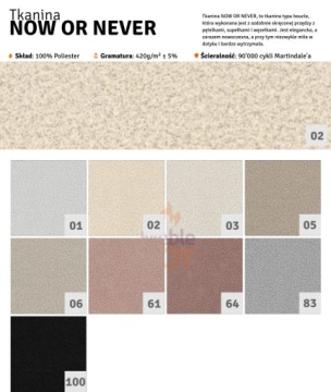 Декоративная подушка BALL круглый шар, плетение букле fi.30