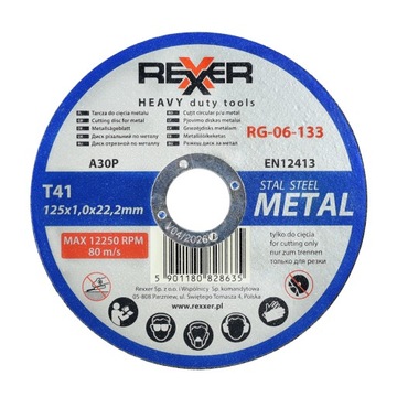 ДИСКИ РЕЖНЫЕ ПО МЕТАЛЛУ 125 Х 1,0 ММ 50 ШТ.