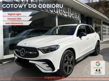 Mercedes GLC C254/X254 Coupe 2.0 200 204KM 2025 MERCEDES-BENZ GLC 200 4-Matic AMG Line 2.0 (204KM) 2025