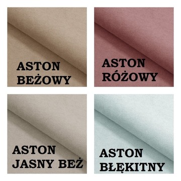 ОТКРЫТИЕ ХРАНЕНИЯ ПУФОВ