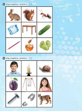 А ведь интересно SP 1 Layette + закладка