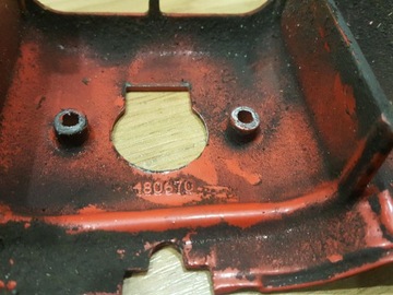 КРЫШКА КОРПУСА BLUE BIRD M54