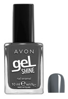 avon żelowy LAKIER do paznokci CALM AND CHILL