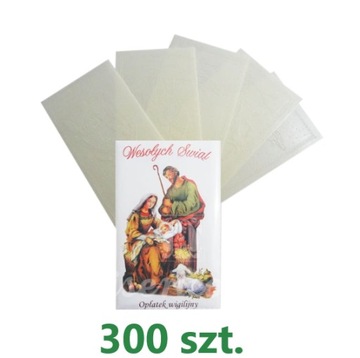 OPŁATKI WIGILIJNE 5 DUŻYCH + KOPERTA + FOLIA (300 KOMPLETÓW)