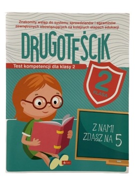 JĘZYK POLSKI klasa 2 TESTY sprawdzian KOMPETENCJI