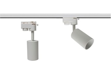 Комплект: Шинопровод 2м + 4 светодиодных лампы GU10.