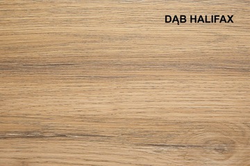 ЛАМИНИРОВАННЫЙ ПОДОКОН HALIFAX DRAKO МДФ, толщина 3 см.