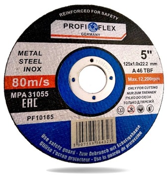 РЕЖНОЙ ДИСОК ПО МЕТАЛЛУ, НЕржавеющая сталь 125 x 1,0 мм