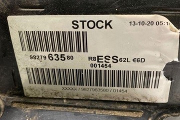 NÁDRŽ PALIVA PEUGEOT 508 9827963580 1.6L GASOLINE 2021