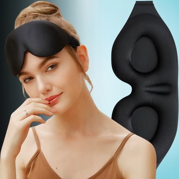 EYELIDADDRESS 3D СПАЛЬНАЯ МАСКА ПРЕМИУМ КАЧЕСТВА