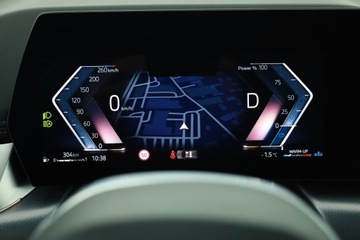 BMW X1 U11 Crossover 1.5 18i 136KM 2024 BMW X1 sDrive18i, Salon Polska, Serwis ASO, zdjęcie 8