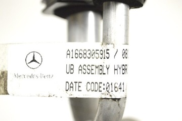 A1668305915 TRUBKY KLIMATIZACE 190 2015 MERCEDES-BENZ GL (X166)