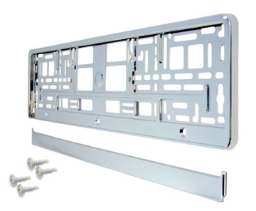 Рамка номерного знака ХРОМ Серебристый Утал