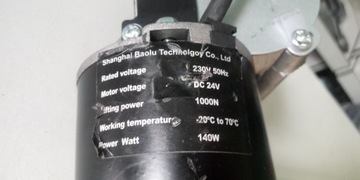 Мотор-редуктор постоянного тока 24 В. Двигатель с редуктором 65 об/мин.