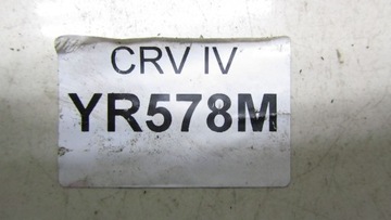 CR-V IV KLIKA DVEŘE PRAVÁ ZADNÍ YR578M 12-16