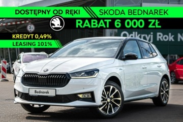 Skoda Fabia IV 1.5 TSI 150KM 2026 Škoda Fabia Skoda Fabia Monte Carlo 1.5 TSI 150