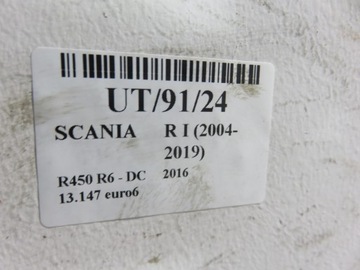 Scania Scania R и 1799578 Half -Presitident