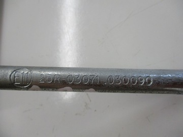 ROVER 200 95-00 PODHLAVNÍK PŘEDNÍ
