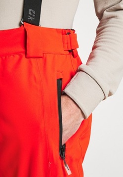 лыжные брюки Killtec XXL