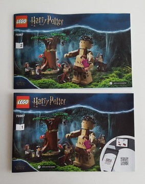 LEGO 75967 Коробка Гарри Поттера и инструкция.