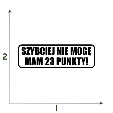 Наклейки на машину 