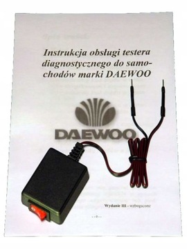 Tester diagnostyczny Daewoo (modele: 1995-2001)