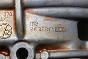 BMW F20 F30 F32 F36 1.6I 1.8I B38 - KRYT OLEJ