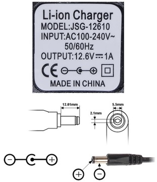 БЛОК ПИТАНИЯ СЕТЕВОГО ЗАРЯДНОГО УСТРОЙСТВА 12,6В 1А (5,5х2,1)