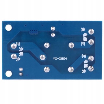 YX-X804 DC питания питания питания / батарея 12 В 24 В 36 В 48 В
