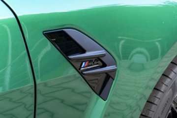 BMW Seria 4 G22-23-26 M4 Coupe Facelifting 3.0 M4 530KM 2025 BMW M4 Competition M xDrive Coupe - Dostępny od, zdjęcie 11