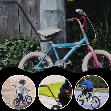 РУЧКА, НАПРАВЛЕНИЕ ДЛЯ ОБУЧЕНИЯ ЕЗДЫ НА ВЕЛОСИПЕДЕ, РУЧКА ДЛЯ ВЕЛОСИПЕДА, РУЧКА ДЛЯ ВЕЛОСИПЕДА