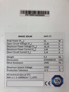 Комплект овчарка MAGIC 15J + солнечная панель 55Вт