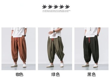 Spring Men Loose Harem Pants Chinese Linen Sweatpa