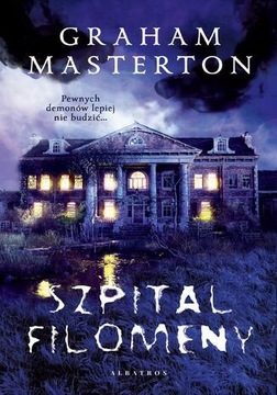 БОЛЬНИЦА ФИЛОМЕНА